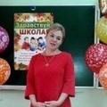 Фотография специалиста Каршова Наталья Валерьевна