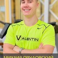 Фотография специалиста Прудовский Михаил