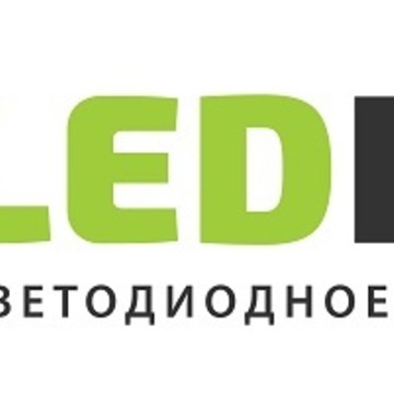Магазин светодиодного освещения LedHut для дома, дачи и офиса в СПБ фото 1