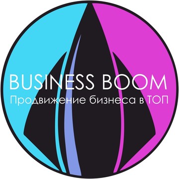 Компания BUSINESS BOOM на улице Марии Ульяновой фото 1