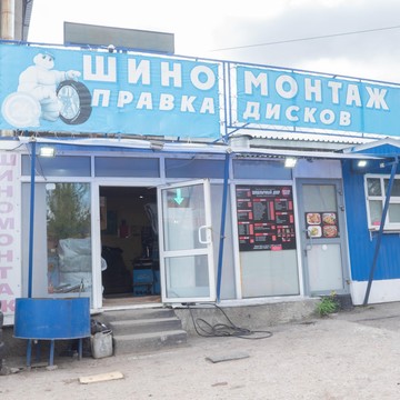 Автотехпомощь НН фото 2