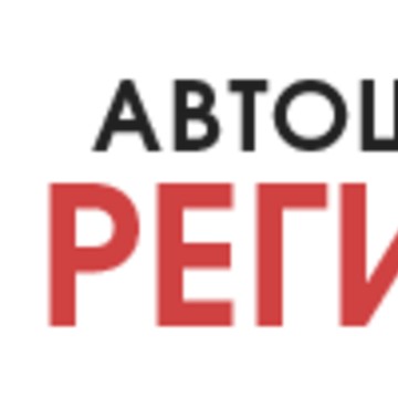 Автошкола 25 регион на проспекте 100-летия Владивостока фото 1