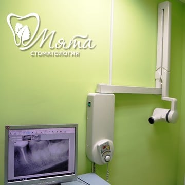 Стоматологическая клиника Мята на улице Льва Толстого фото 3