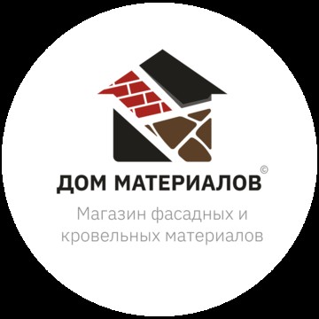 Строительный магазин Дом материалов фото 1