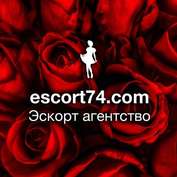 Эскорт агентство &quot;Escort74.com&quot; на проспекте Победы фото 1