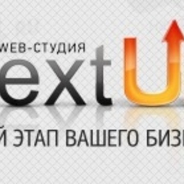 NextUp Media фото 1