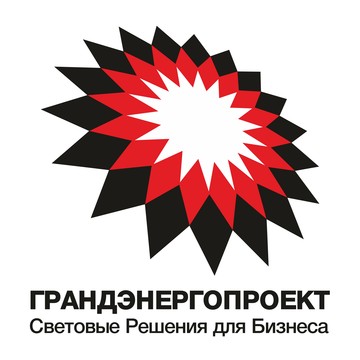 Центральный офис «Грандэнергопроект» фото 1