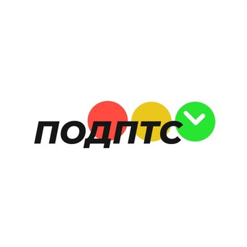 Кредитная компания ПОДПТС на улице Николая Островского фото 1