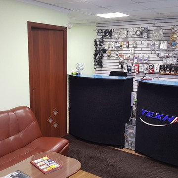 Сертифицированный сервисный центр Техника в Петропавловске-Камчатском фото 2