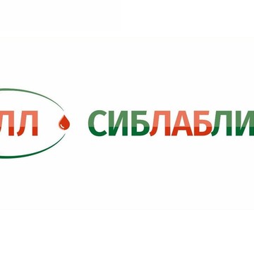 Медицинская компания СиблабЛитех на улице Блюхера фото 1