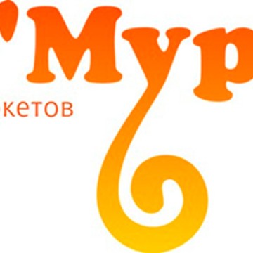 Ле&#039;Муррр на улице Лахтинский 85В фото 1