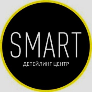 Автоцентр SMART на улице Тенишевой фото 1