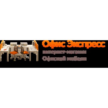 Интернет-магазин офисной мебели Офис Экспресс фото 1