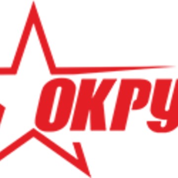 ООО &quot;Округ&quot; фото 1