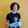 Фотография специалиста Шитвина Наталья