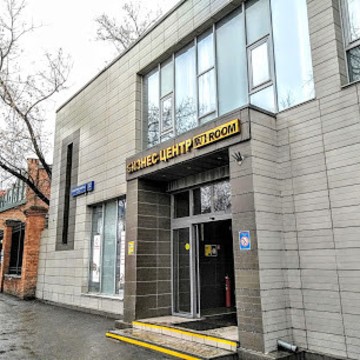 Компания Гвардус фото 2
