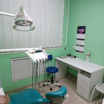 Стоматологическая клиника Дентал-Н фото 2