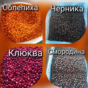 Мясной магазин Ирек фото 2