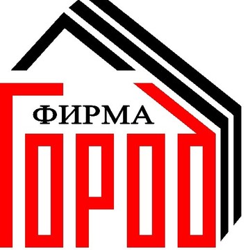 Фирма Город фото 1