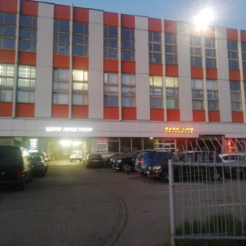 Центр Автостёкол на Софийской улице фото 1