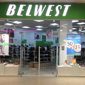 Магазин обуви Belwest на улице 25 Сентября фото 1