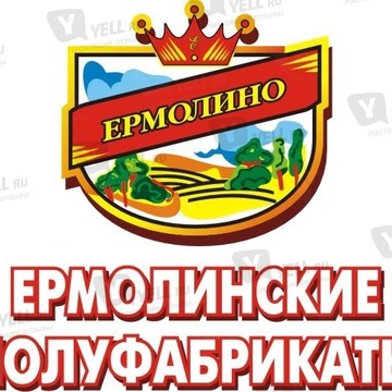 Ермолинские полуфабрикаты, сеть магазинов на улице Чайковского фото 1