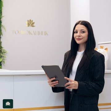 Клиника косметологии ТОНКОКЛИНИК фото 2