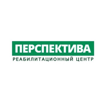 Наркологическая клиника «Перспектива» фото 1