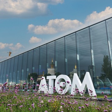 Музей АТОМ на ВДНХ фото 1