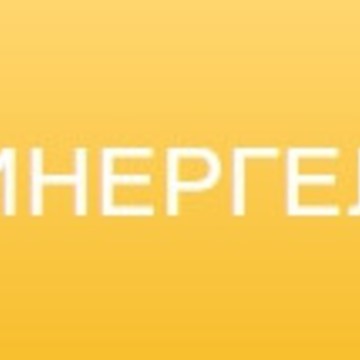 Фирменный магазин Синергель фото 1