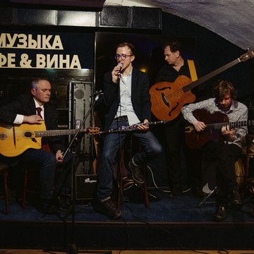 Бар-клуб &quot;Музыка кофе и вина&quot; (МКВ) на Невском пр., 60 фото 1