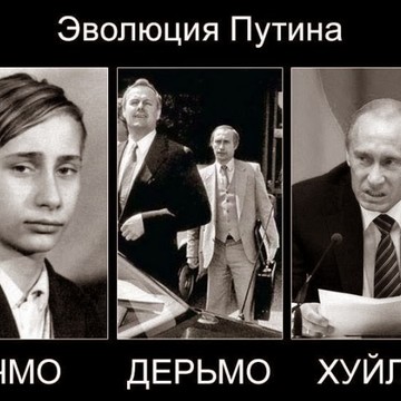 Участковый пункт полиции в Москве фото 2
