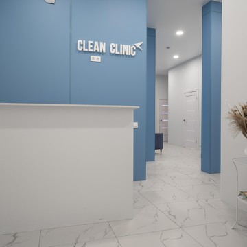 Медицинский центр Clean Clinic фото 1