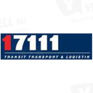 17111 TRANSIT TRANSPORT &amp; LOGISTIK GmbH &amp; Co. KG фото 1