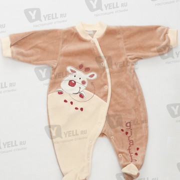 DetiPlaza.ru - интернет-магазин одежды для новорожденных фото 1