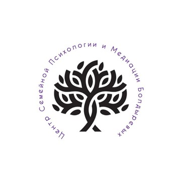 Центр Семейной Психологии и Медиации Болдыревых фото 1