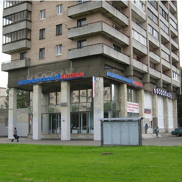Петербургские аптеки в Санкт-Петербурге фото 3