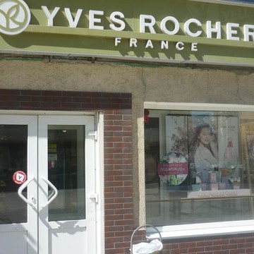 Студия растительной косметики Yves Rocher France в Ленинском районе фото 1