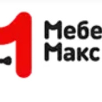 Салон мебели Мебель Макс фото 1