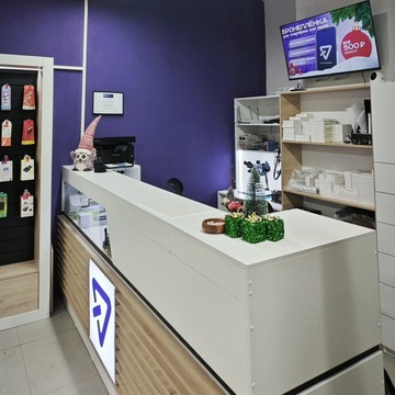 Центр по ремонту техники Apple, смартфонов, планшетов, ноутбуков, телевизоров и оргтехники Точка включения фото 1