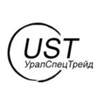 УралСпецТрейд фото 1