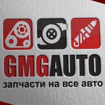 Магазин автозапчастей GMGAuto на Коровинском шоссе фото 1