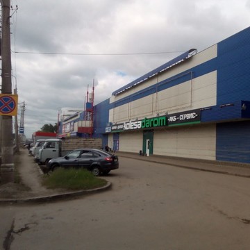 Магазин электрики и света ЭТМ на Московском шоссе фото 3