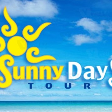 Sunny Days Tour фото 1
