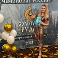 Фотография специалиста Чихляева Полина