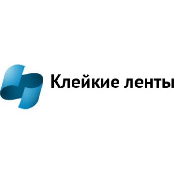 ТПК &quot;Клейкие ленты&quot; на улице Тухачевского фото 1