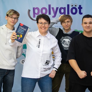 Центр иностранных языков Полиглот на Советской улице фото 1