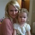 Фотография специалиста Михайлина Алла Сергеевна