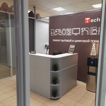 Сервисный центр Technic фото 1