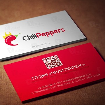 Веб-студия «Chili Peppers» фото 1